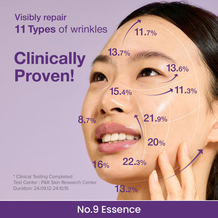 No.9 NAD Bio Lifting-sil Essence 50ml