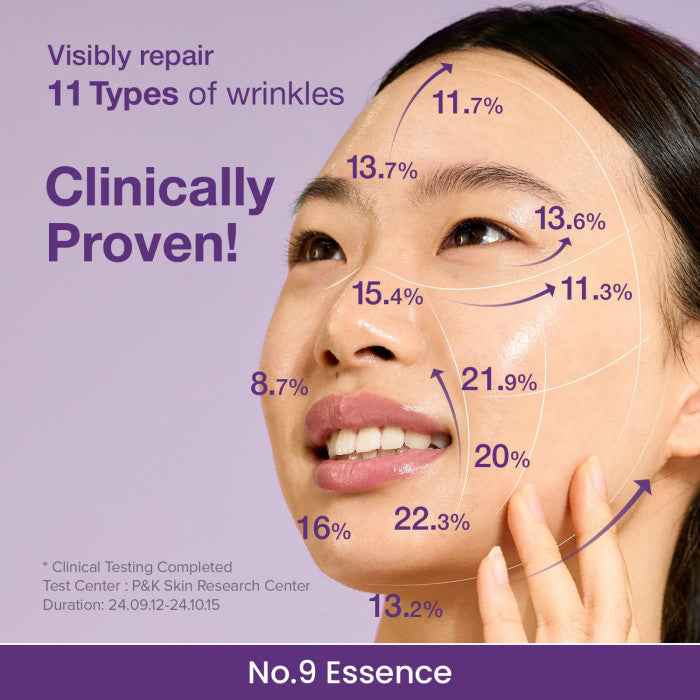 No.9 NAD Bio Lifting-sil Essence 50ml