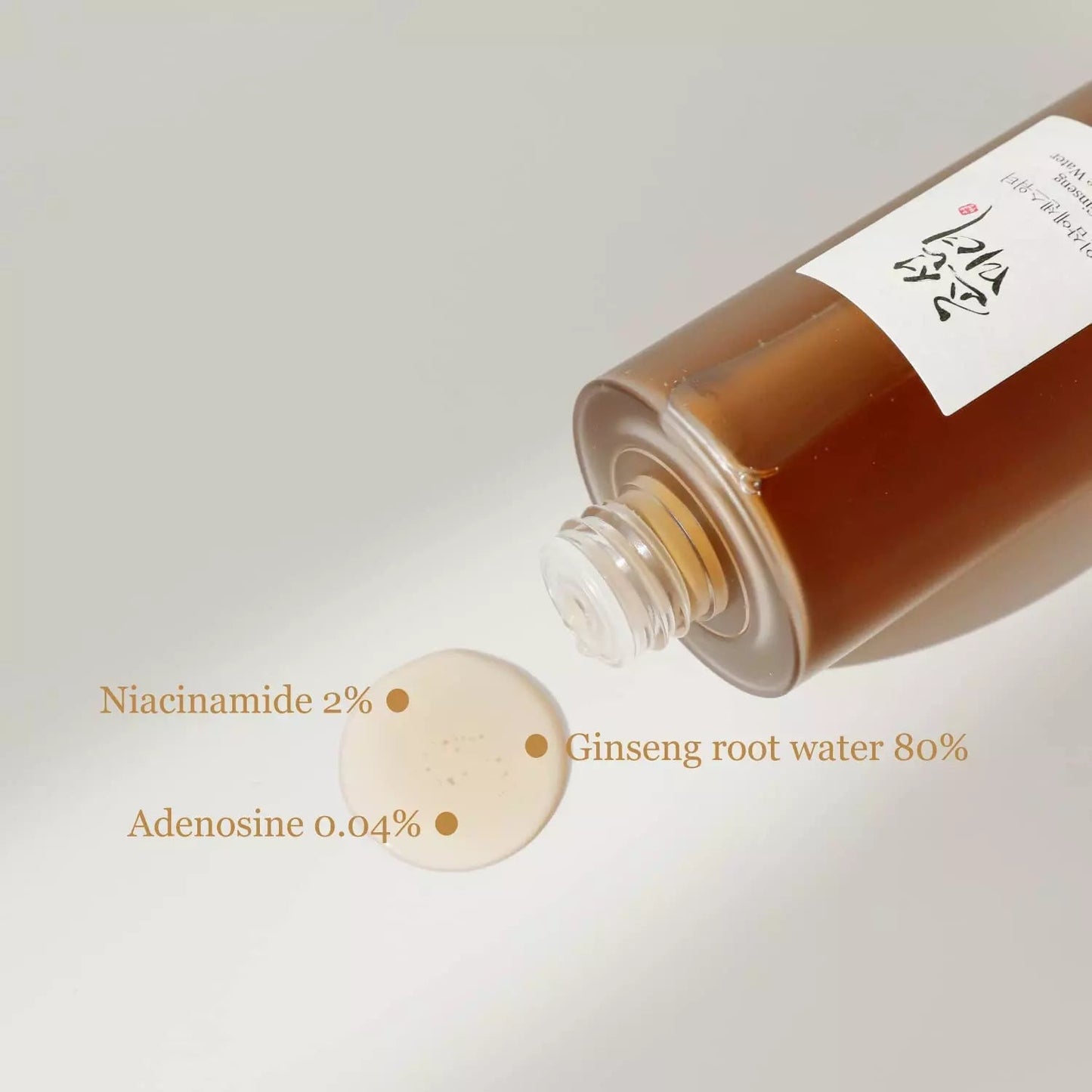 Ginseng essence water 150ml