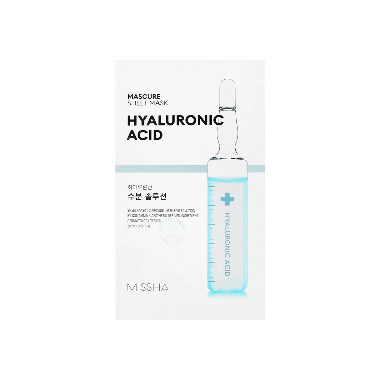 Masque en feuille Mascure Hydro Hyaluronique