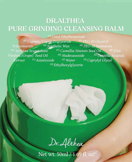 Pure Grinding Cleansing Balm 50ml