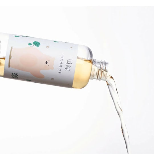 Soondy Centella Asiatica Essence 50ml