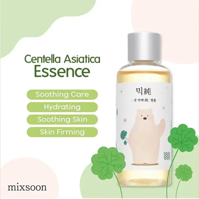 Soondy Centella Asiatica Essence 50ml