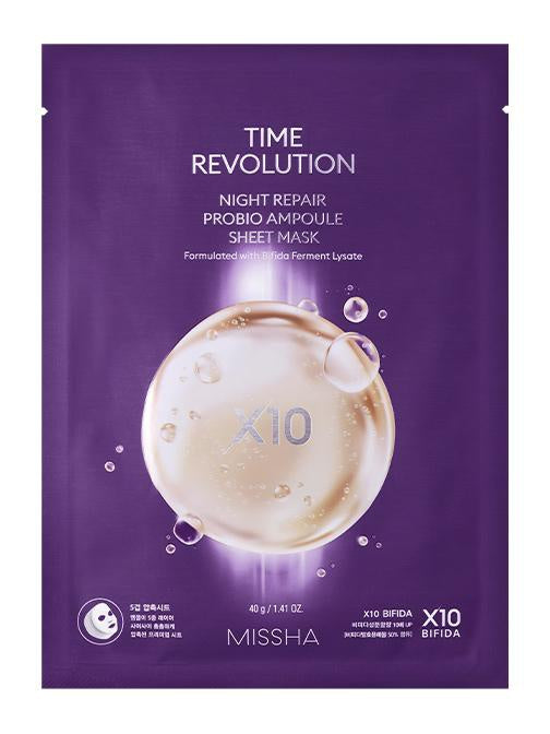 Night Repair Probio Ampoule Sheetmask