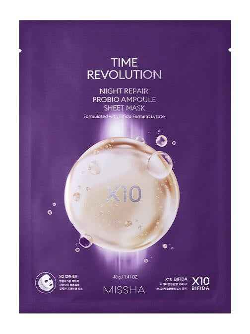 Night Repair Probio Ampoule Sheetmask