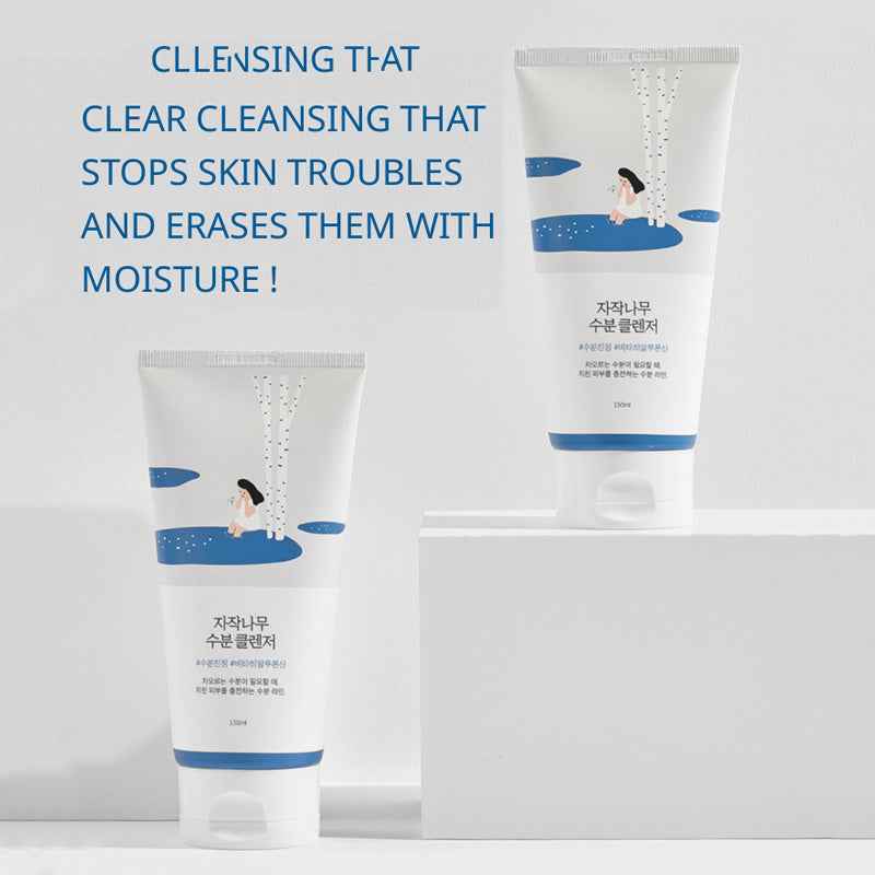 Birch Juice Moisturizing Cleanser - Moisturizing Face Wash Gel with Birch Juice - 150ml