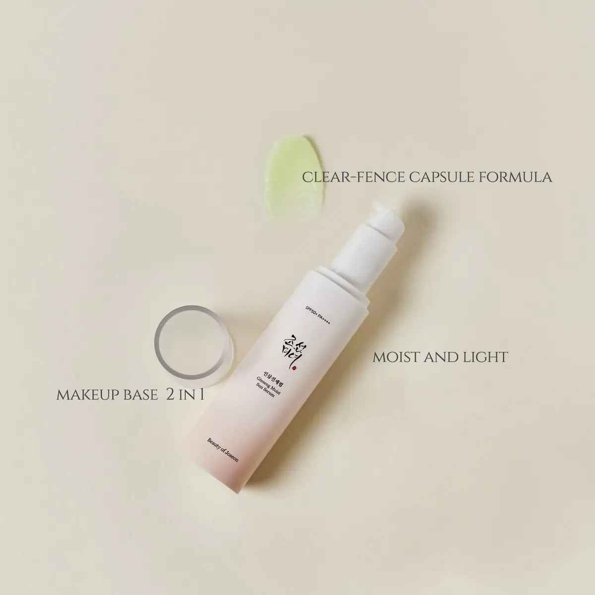 Ginseng Moist Sun Serum SPF50+/PA++++ 50ml