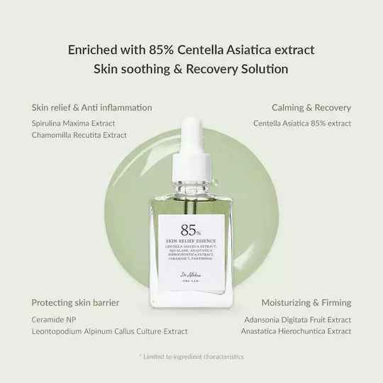 Skin Relief Essence 30ml
