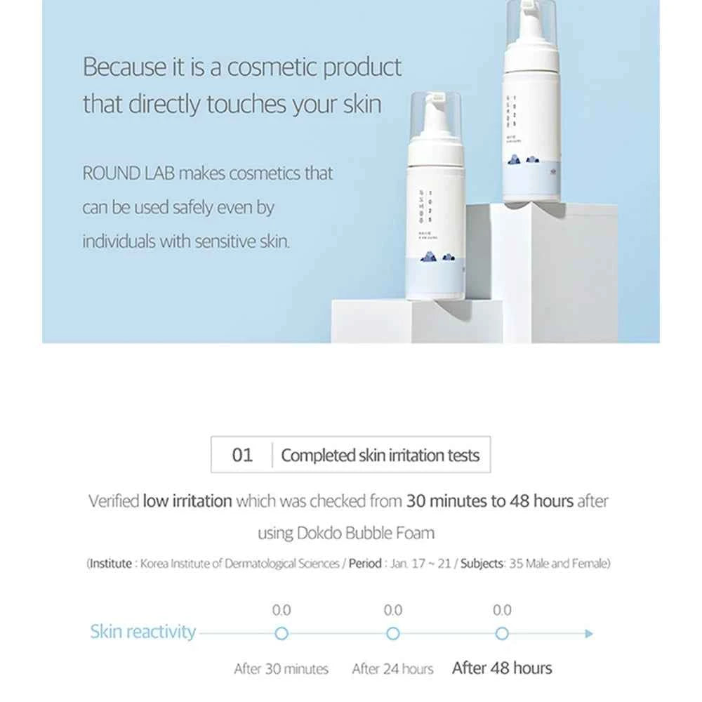 1025 Dokdo Bubble Foam 150ml