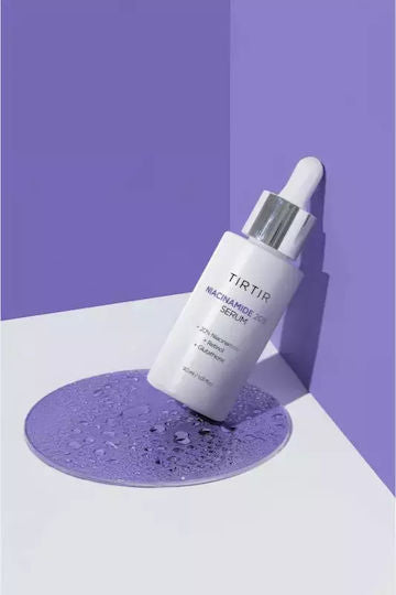 Niacinamide 20% Serum 30ml