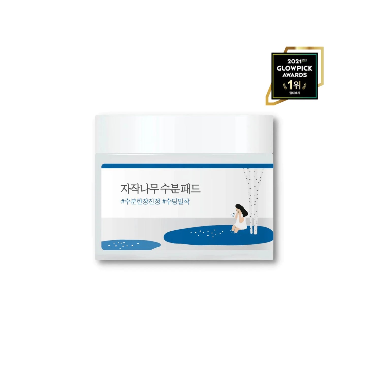 Birch Juice Moisturizing Pad 80τμχ