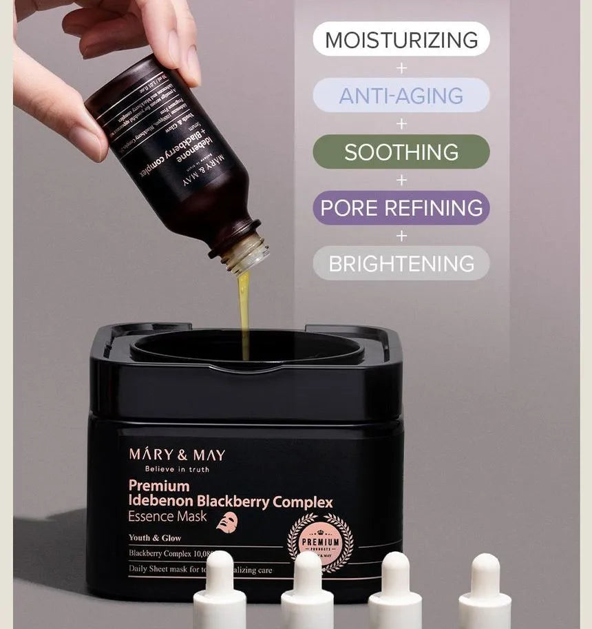 Premium Idebenone Blackberry Complex Essence Mask 20τμχ
