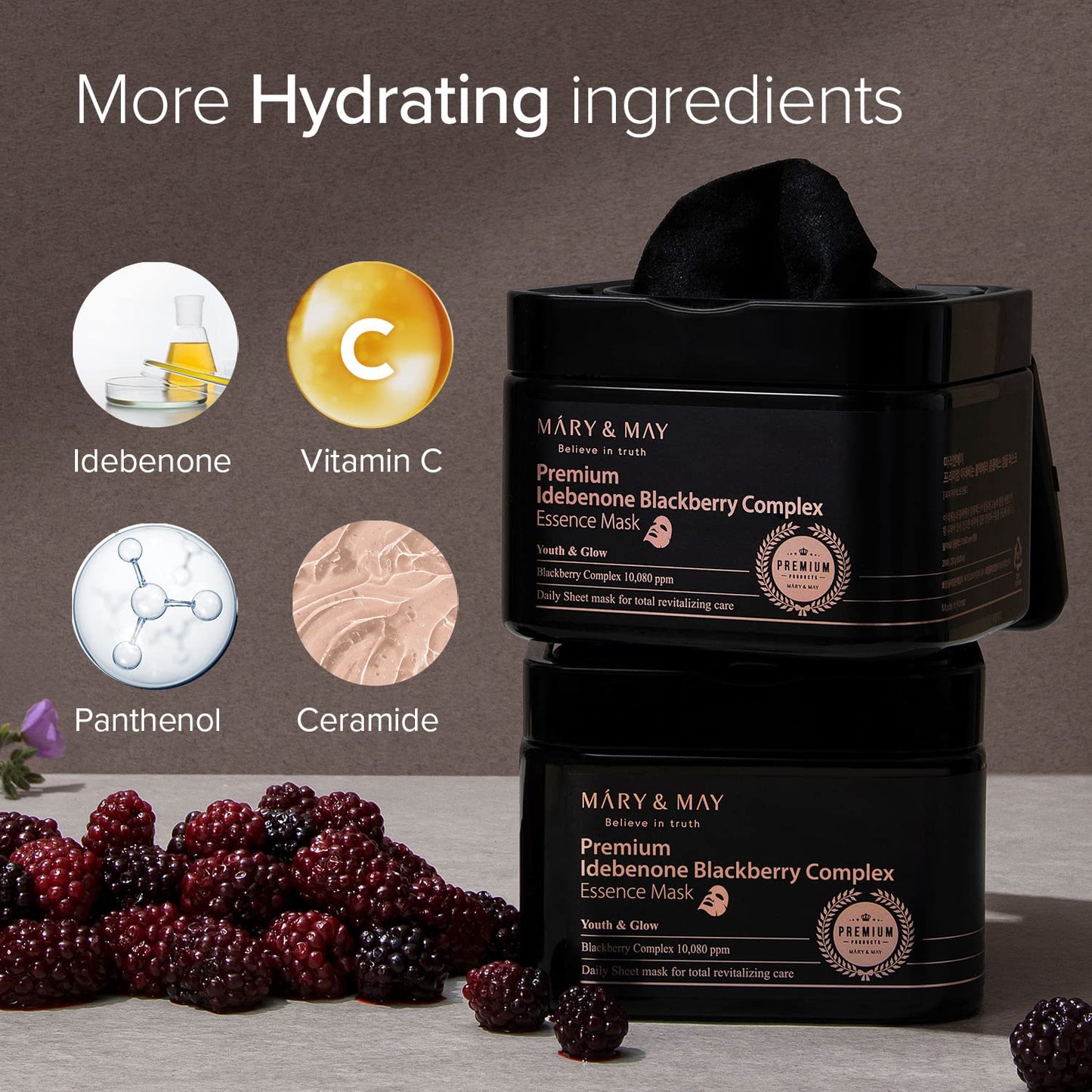 Premium Idebenone Blackberry Complex Essence Mask 20τμχ