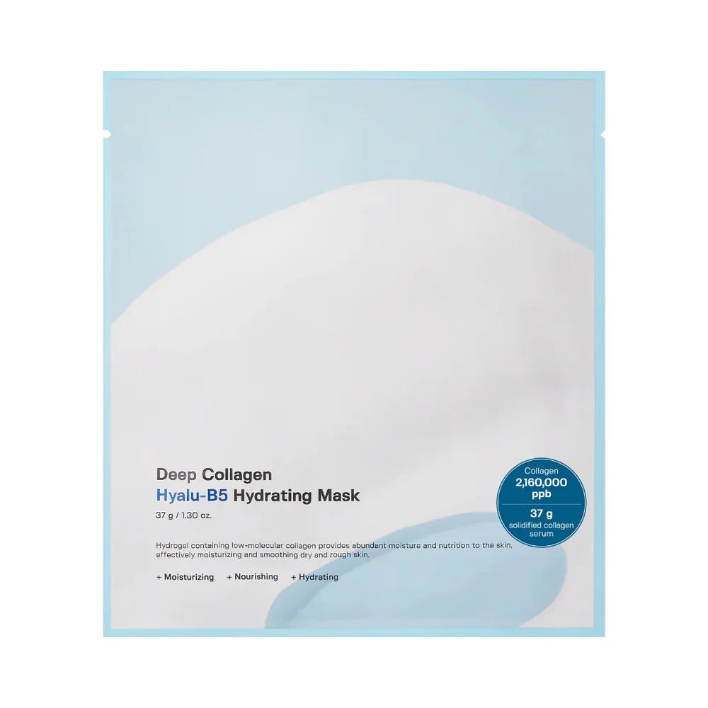 Deep Collagen Hyalu-B5 Hydrating Mask - Gel Μάσκα για ενυδάτωση 168 ωρών 36gr