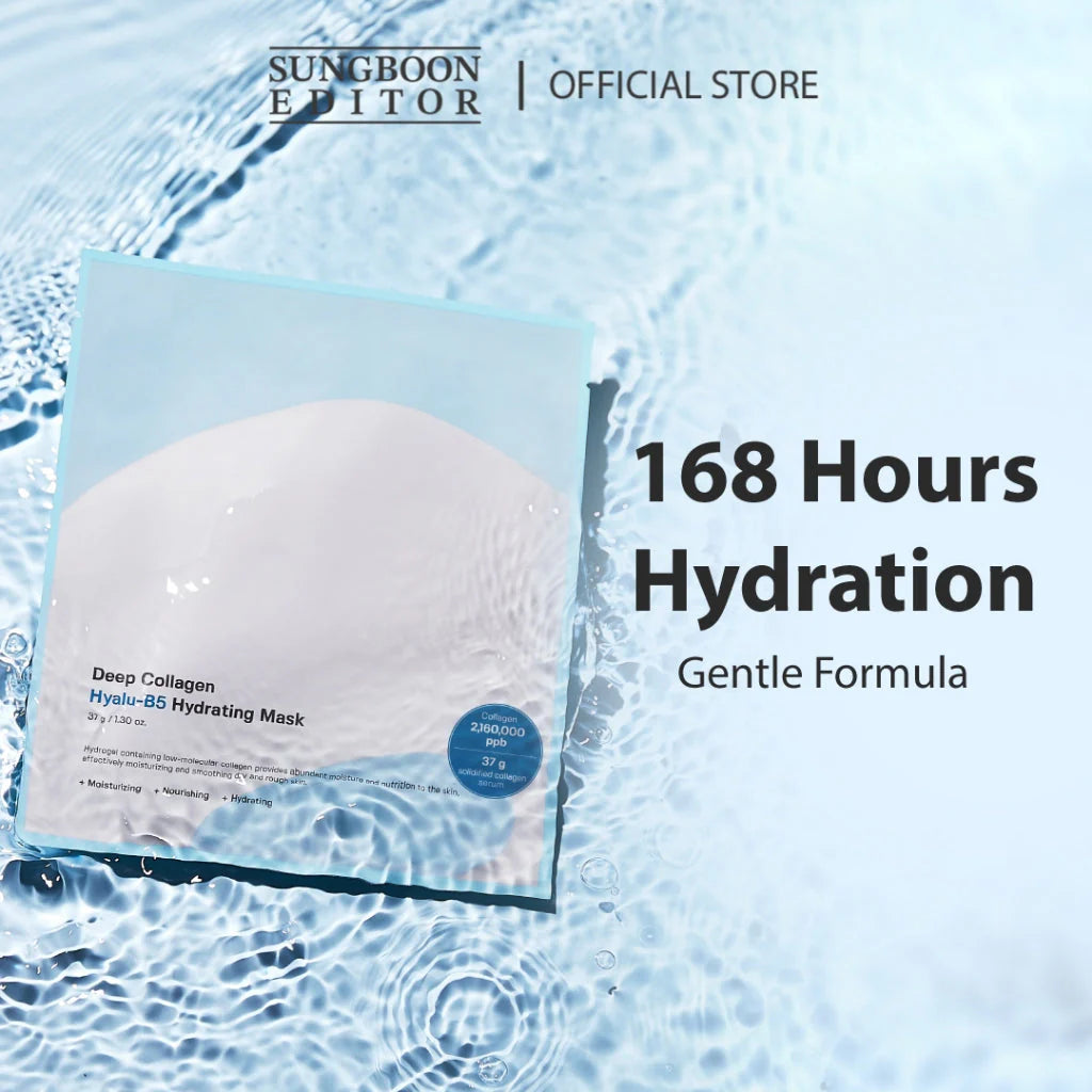 Deep Collagen Hyalu-B5 Hydrating Mask - Gel Μάσκα για ενυδάτωση 168 ωρών 36gr