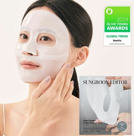 Deep Collagen Power Boosting Mask 37gr