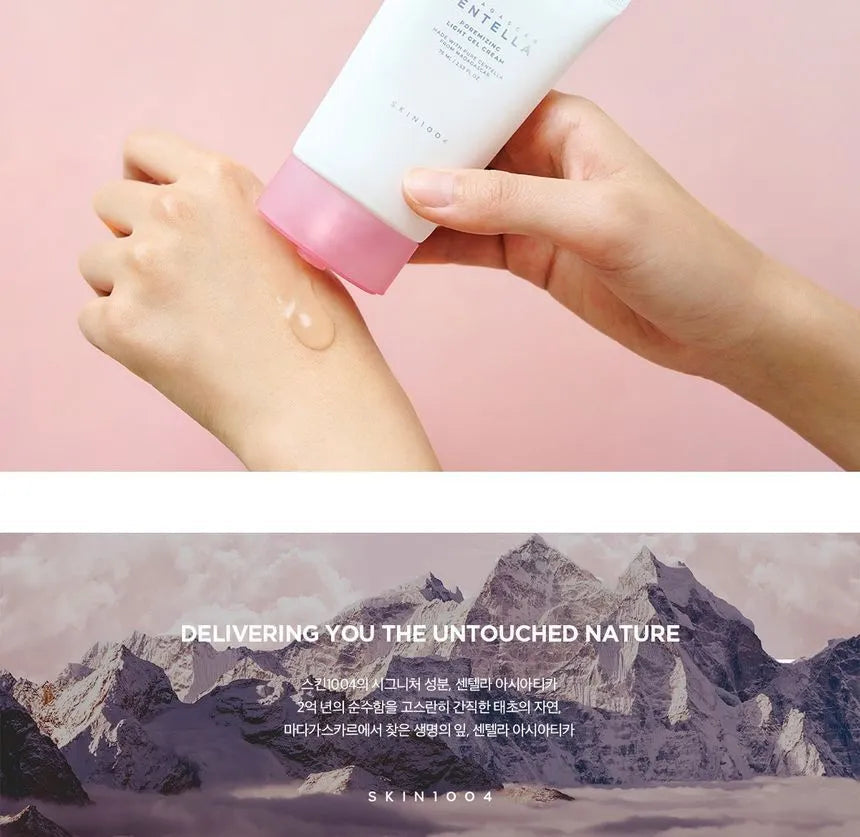 Madagascar Centella Poremizing Light Gel Cream 75ml