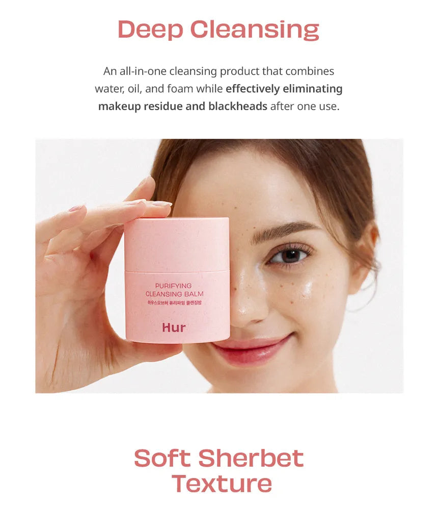 Purifying Cleansing Balm 50ml