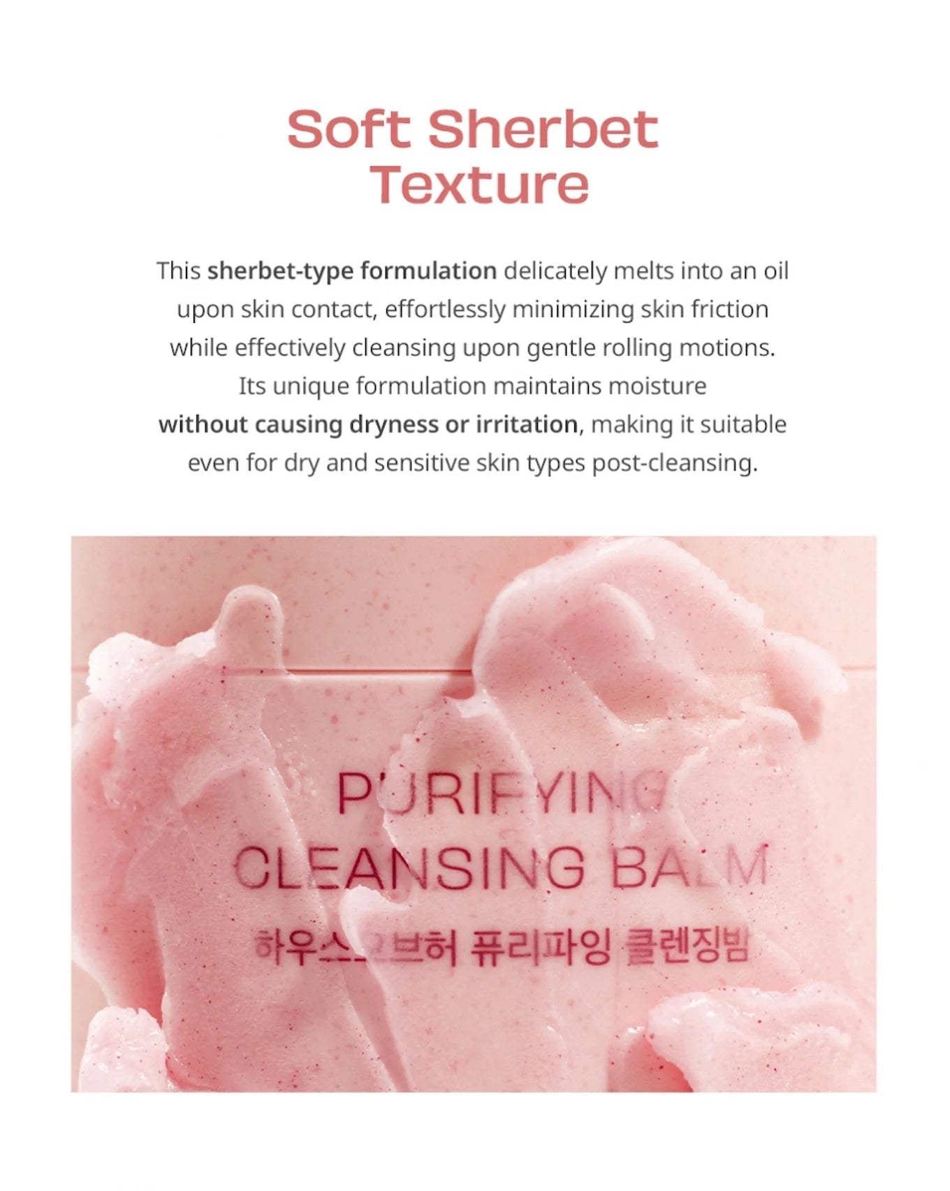 Purifying Cleansing Balm 50ml
