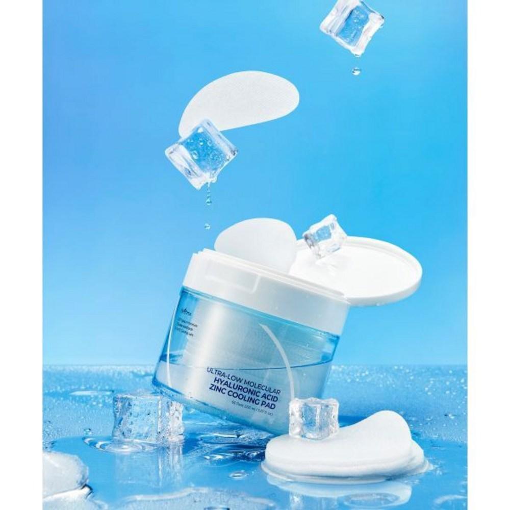 Ultra-Low Molecular Hyaluronic Acid Zinc Cooling Pads 60τμχ