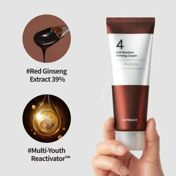 No.4 Full-Nutrient Firming Cream 60ml