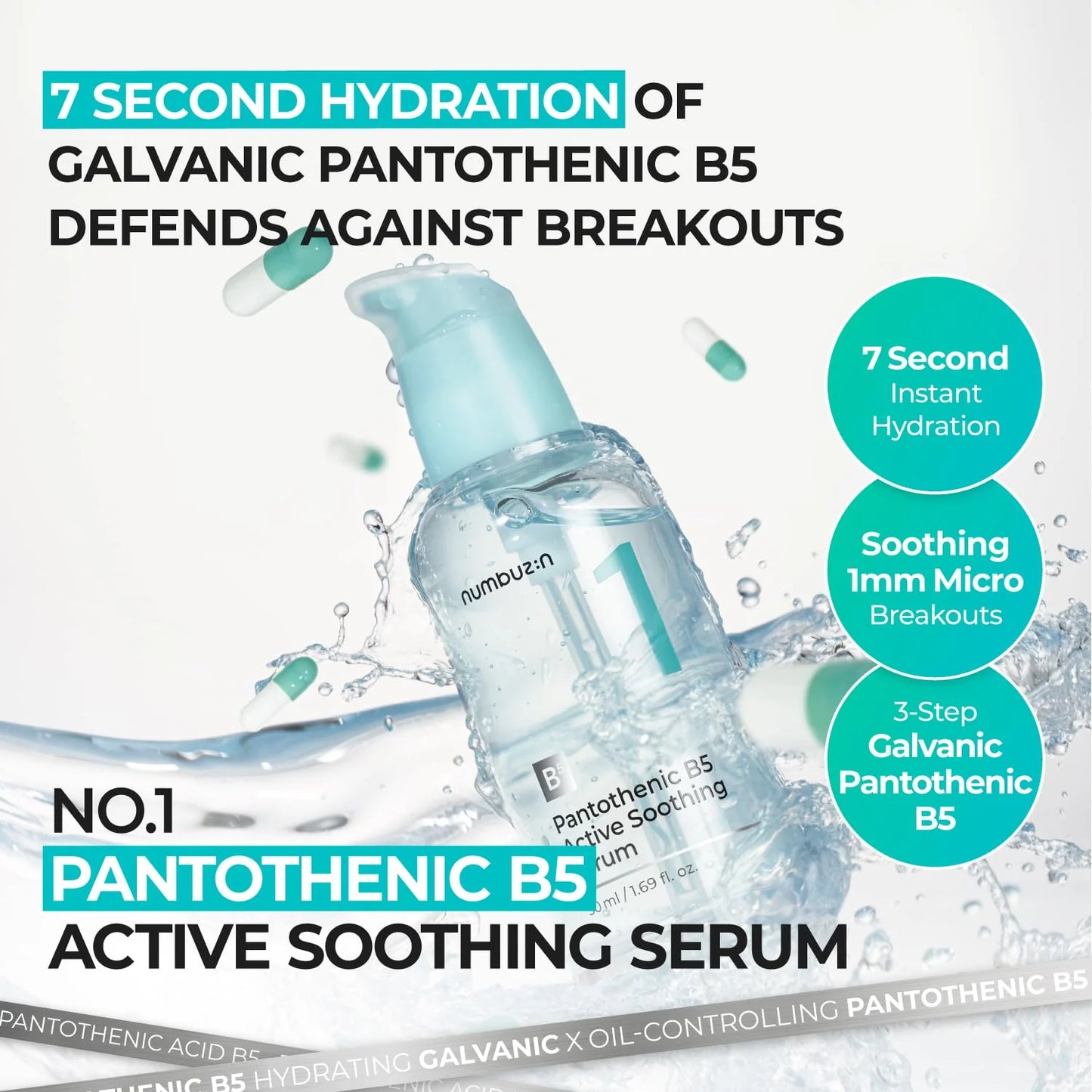 No.1 Pantothenic B5 Active Soothing Serum 50ml