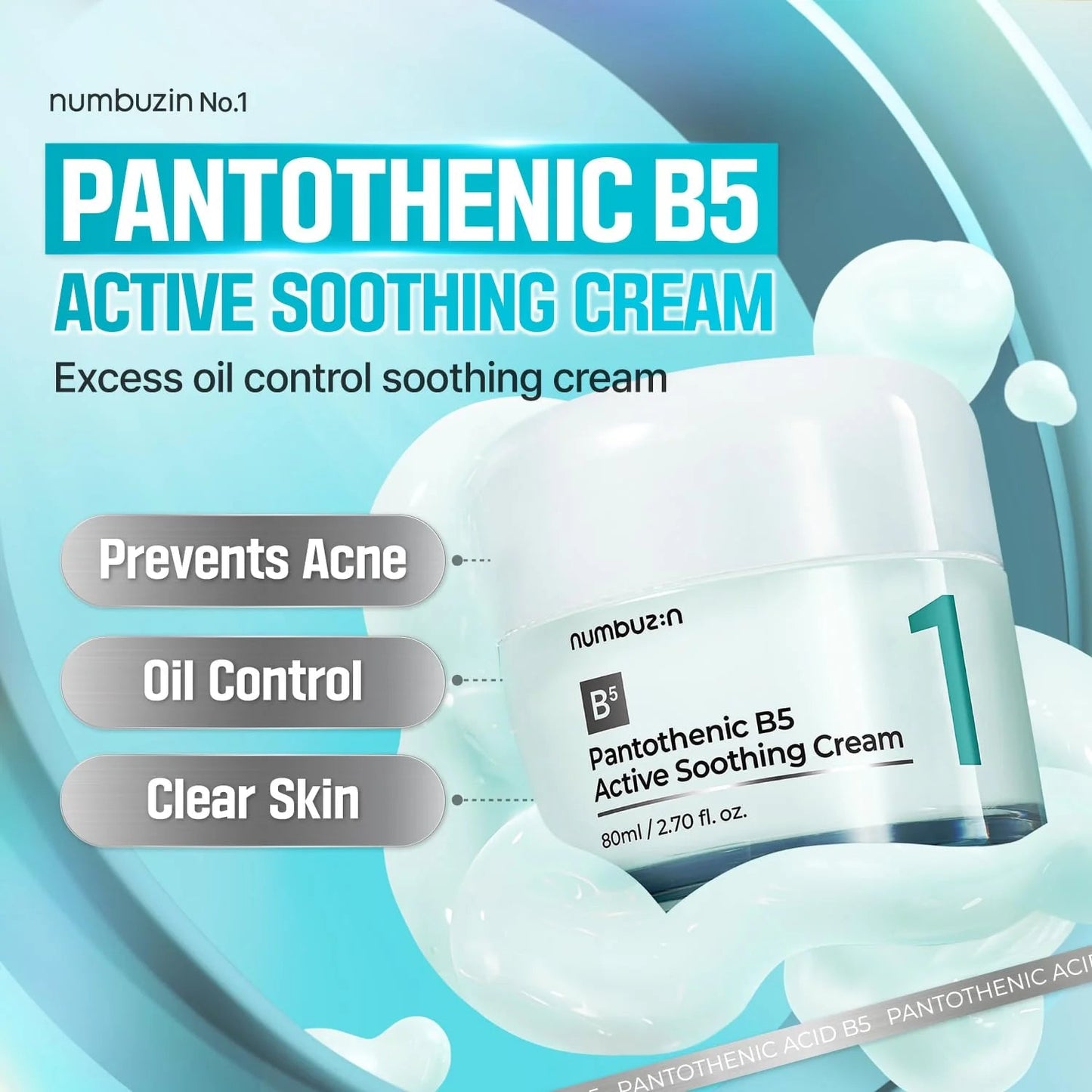 No.1 Pantothenic B5 Active Soothing Cream 80ml