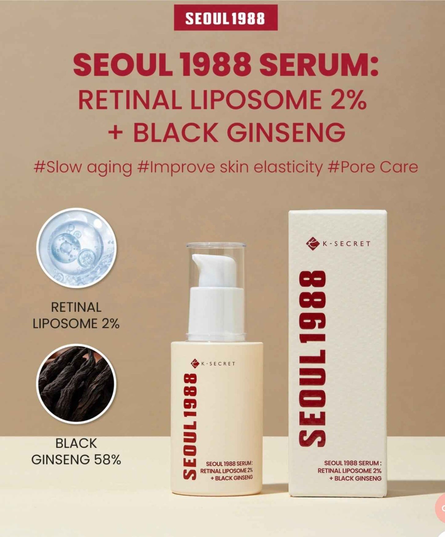 Serum:Retinal Liposome 2% + Black Ginseng 30ml