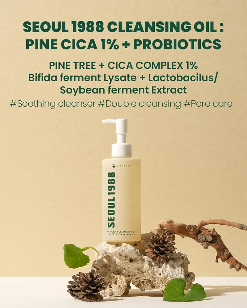 Cleansing Oil : Pine Cica 1% + Probiotics 200ml