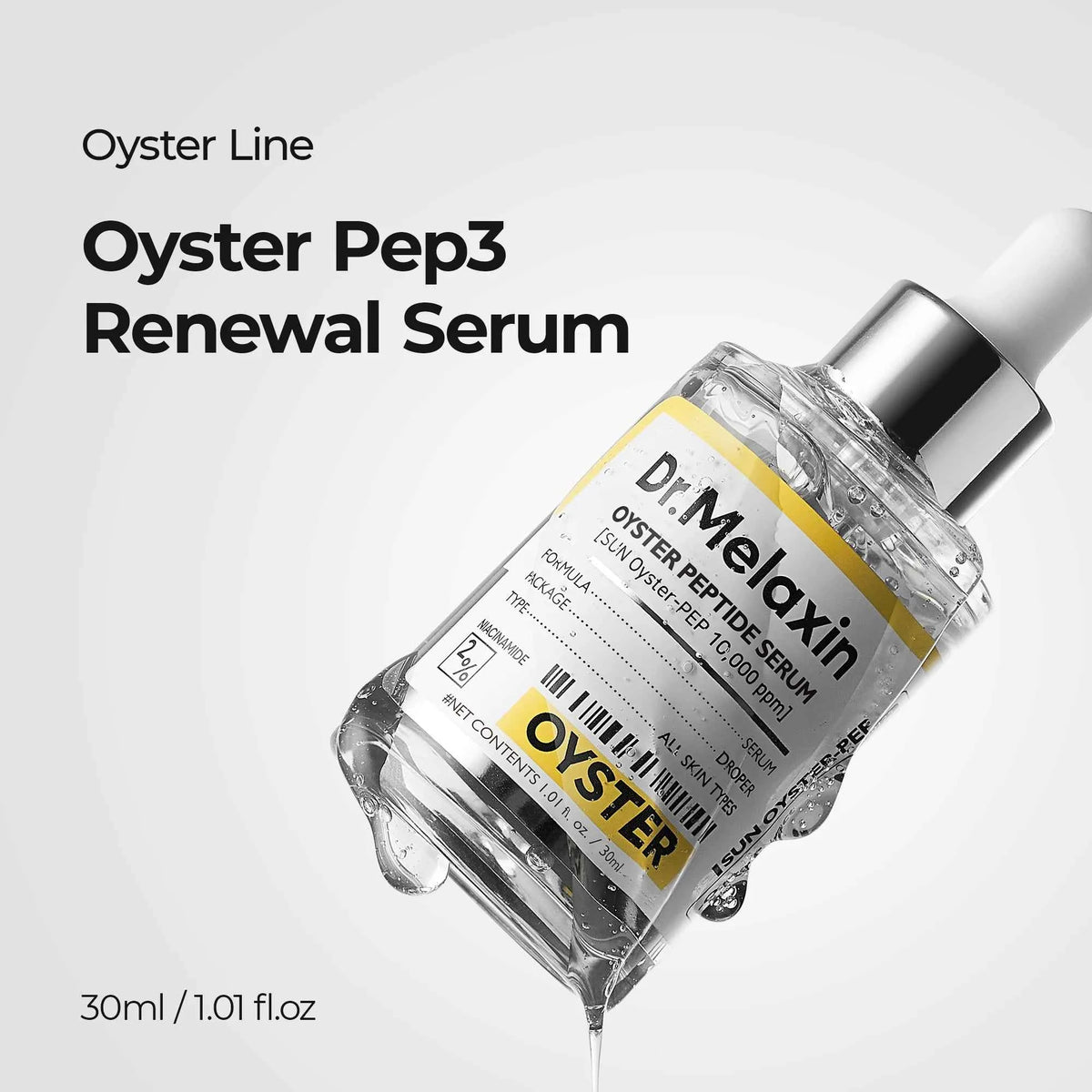 OYSTER Peptide Serum 30ml