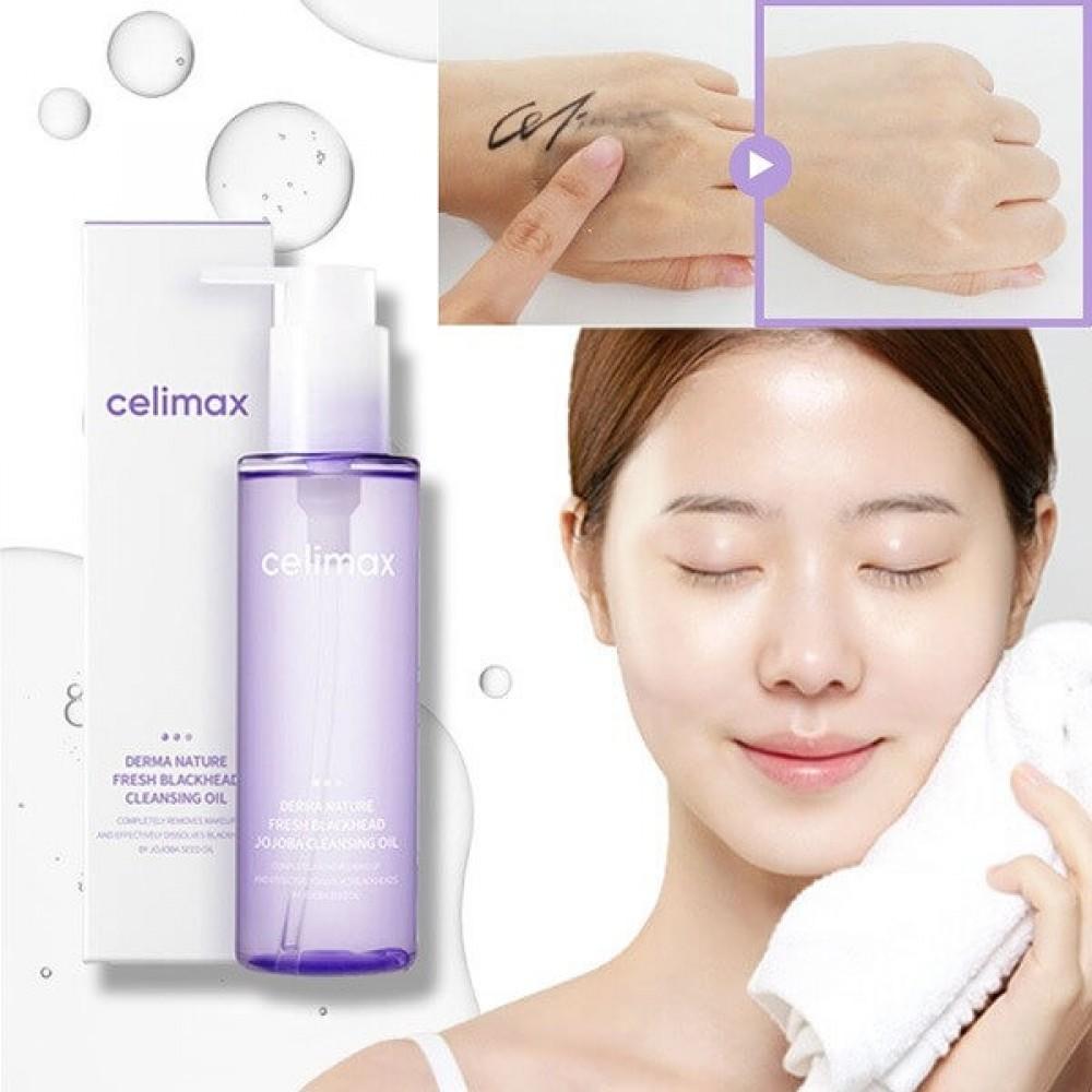 Derma Nature Fresh Blackhead Jojoba Cleansing Oil 150ml