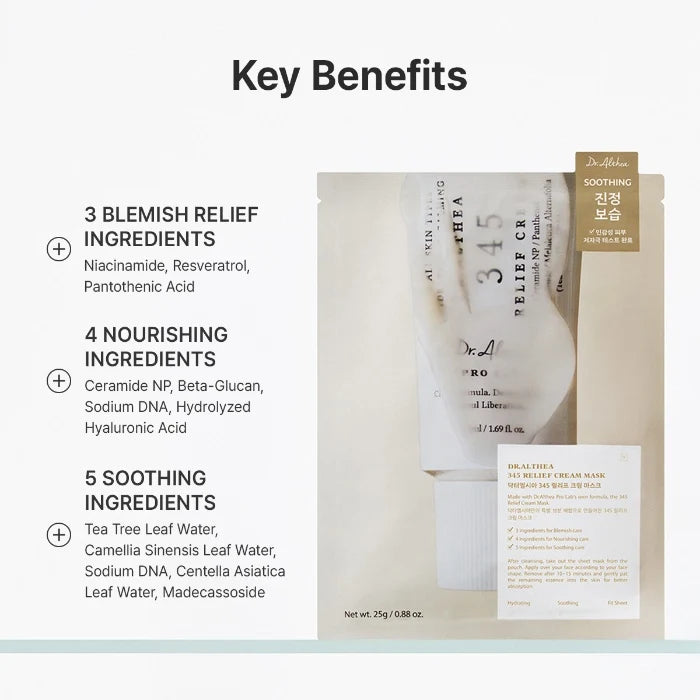 345 Relief Cream Mask 1 τμχ 25gr