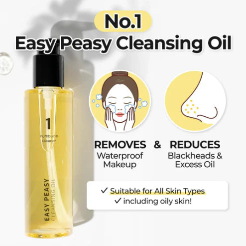 No.1 - Easy Peasy Cleansing Oil 200ml
