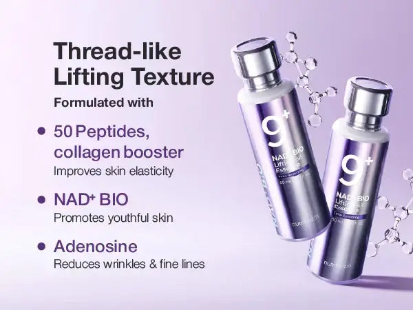 No.9 NAD Bio Lifting-sil Essence 50ml