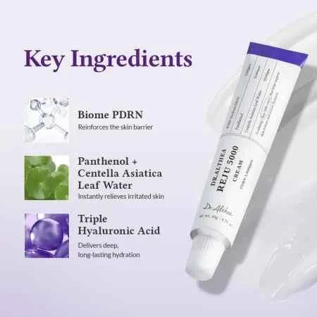 Reju 5000 Cream 20ml