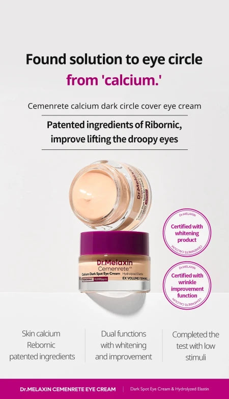 Cemenrete Calcium Dark Spot Eye Cream, 15g