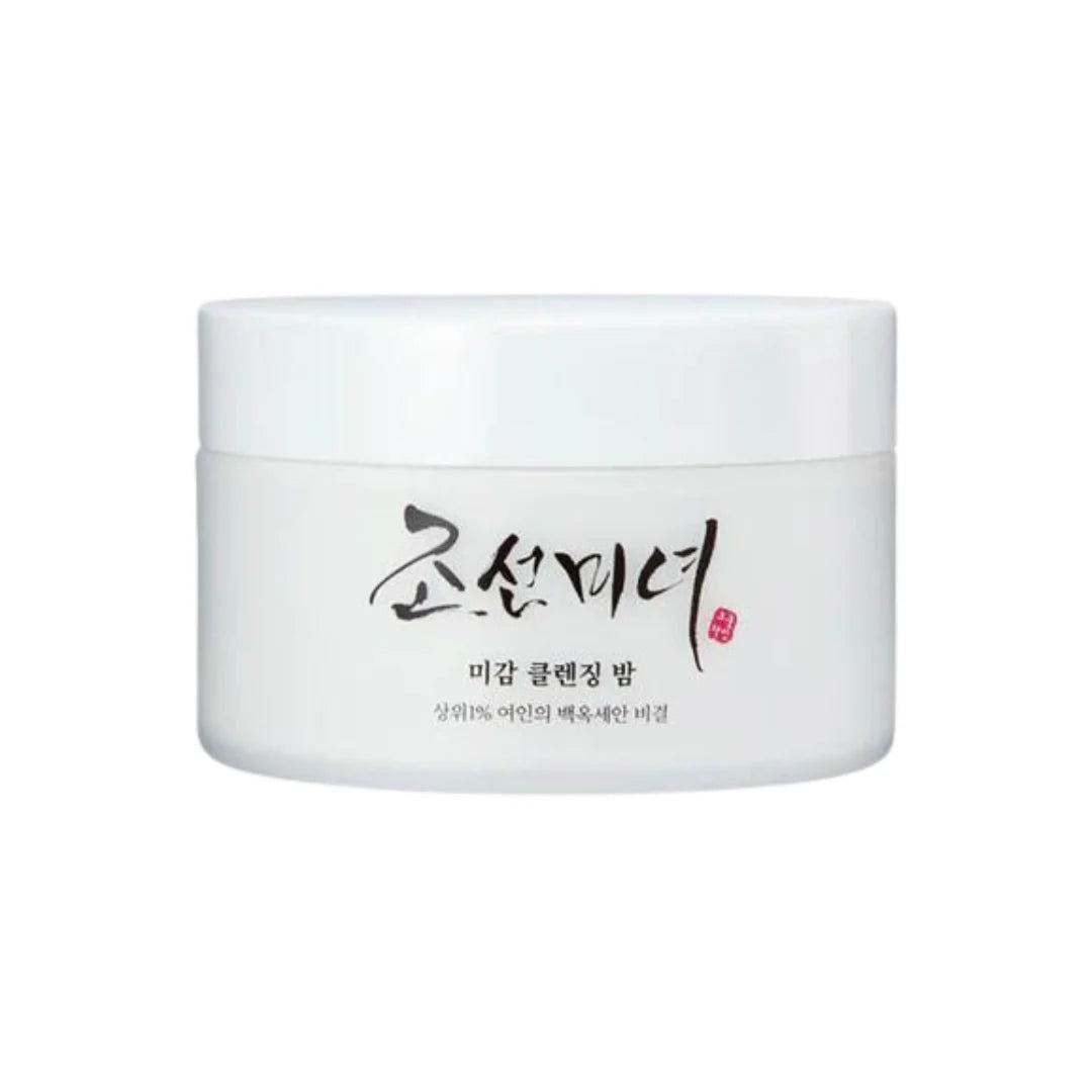 Radiance Cleansing Balm