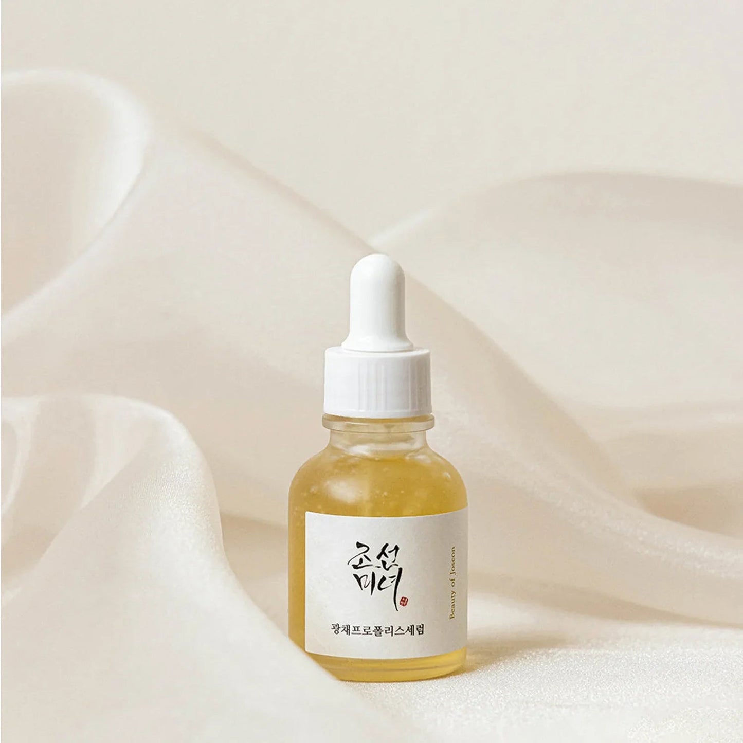 Glow Serum Propolis + Niacinamide