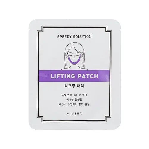 Speedy Solution Lifting Patch