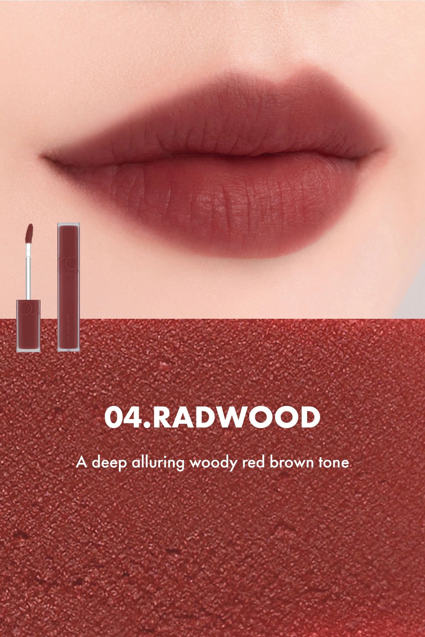 Blur Fudge Tint - Smoothing Lip Tint - 04 Radwood - 5g