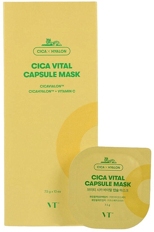 Cica vital capsule mask