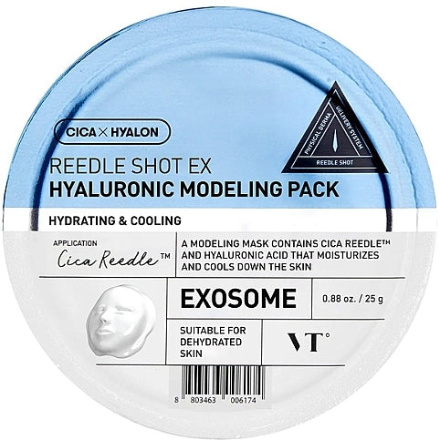 Reedle Shot EX Hyaluronic Modeling Pack 25gr