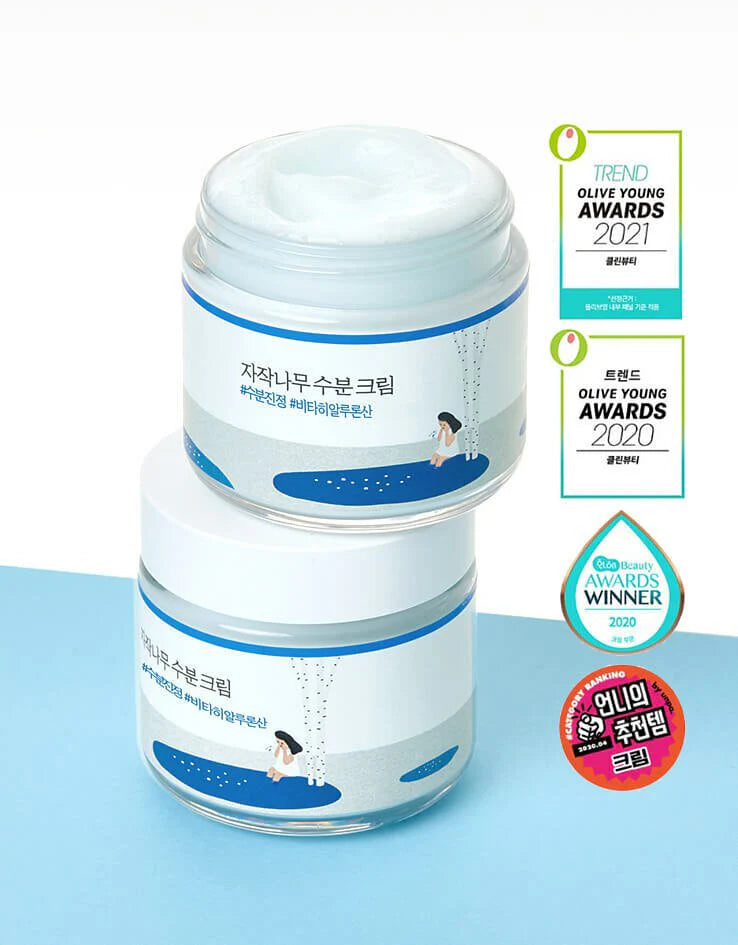 Birch Juice Moisturizing Cream 80ml