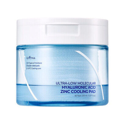 Ultra-Low Molecular Hyaluronic Acid Zinc Cooling Pads 60τμχ