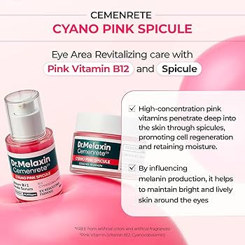 Cemenrete Cyano Pink Spicule Cream 50ml