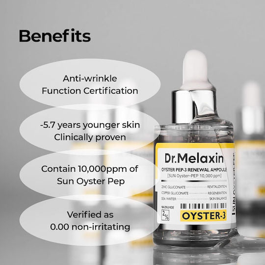 OYSTER Peptide Serum 30ml