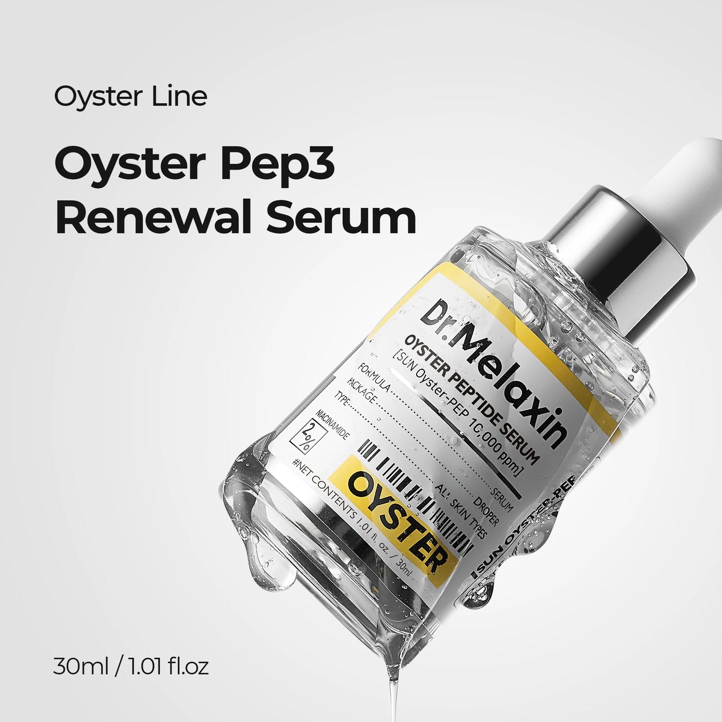 OYSTER Peptide Serum 30ml