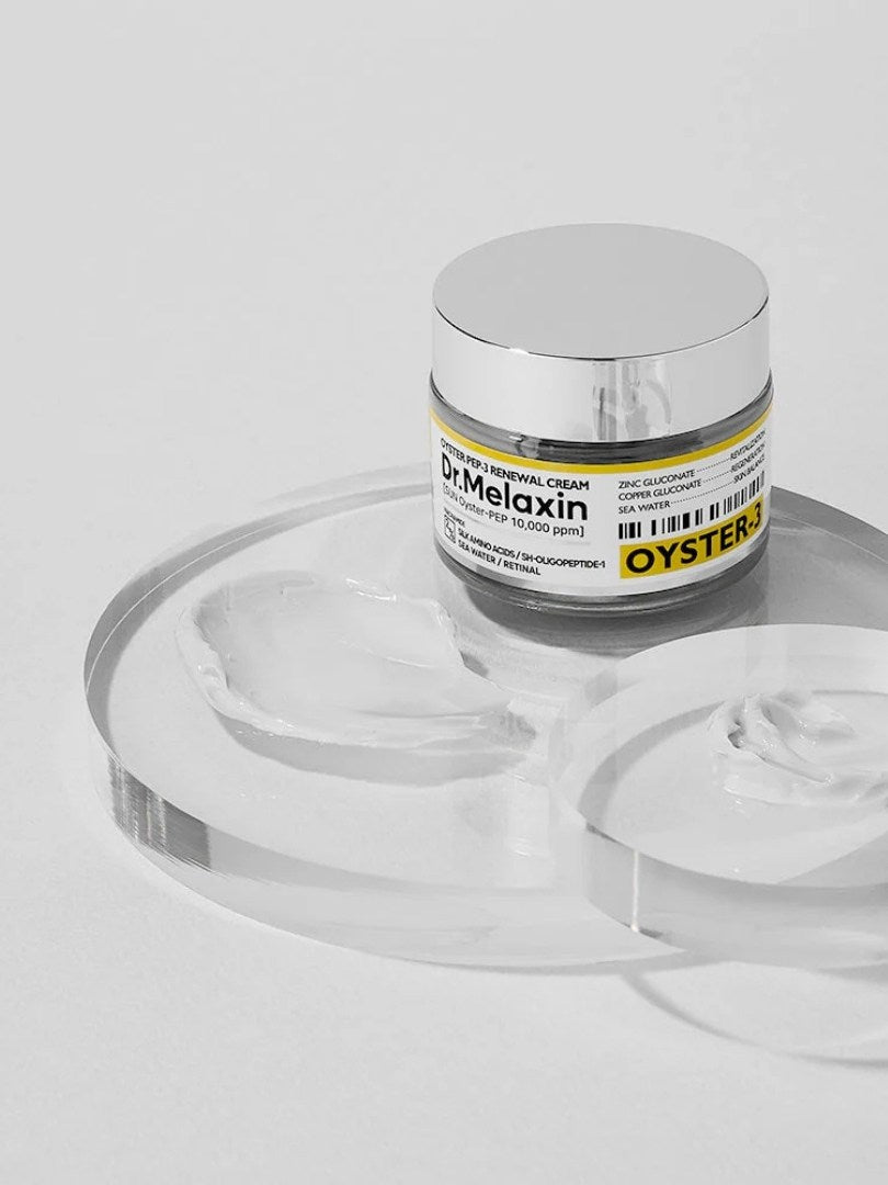 OYSTER Peptide Cream 50ml