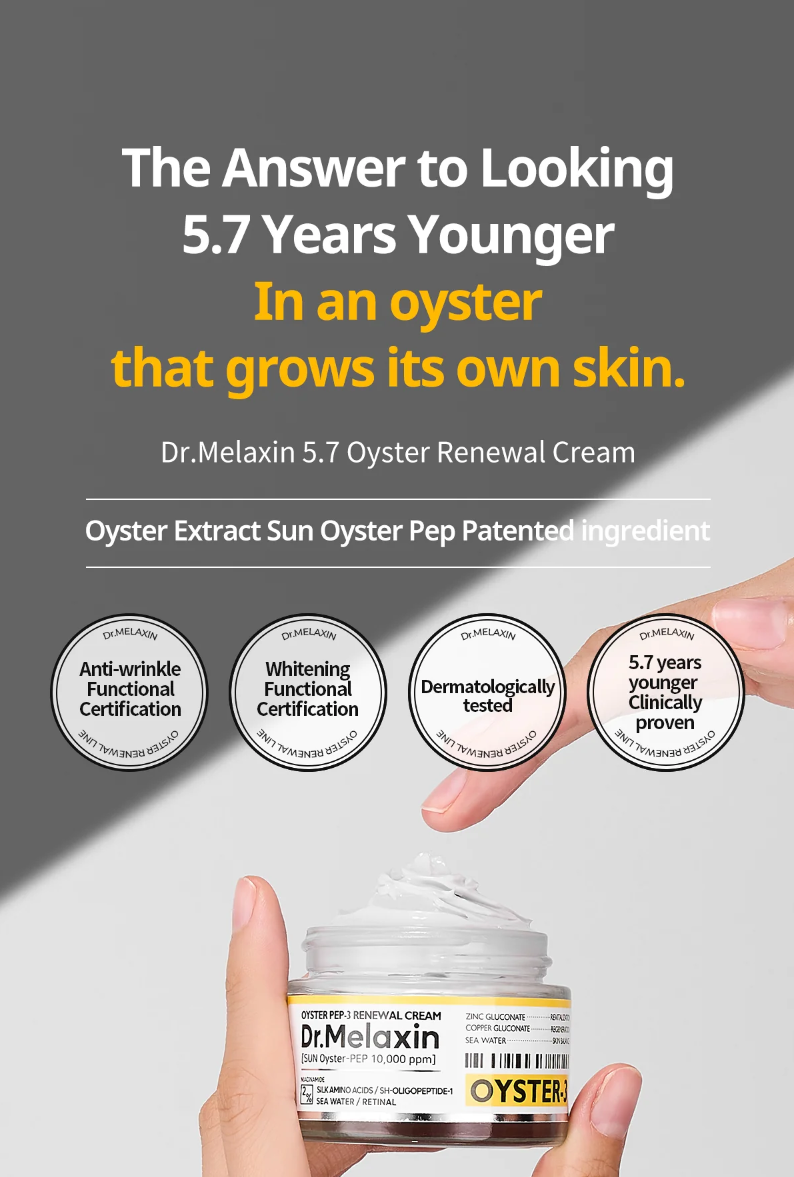 OYSTER Peptide Cream 50ml