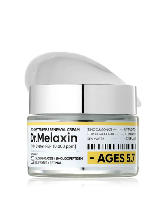 OYSTER Peptide Cream 50ml